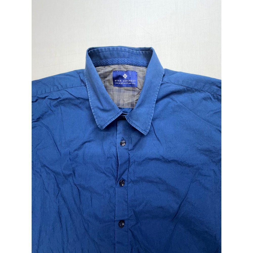 Ryan Seacrest Distinction Men's Blue Short Sleeve Button Up‎ Shirt XL Textured
